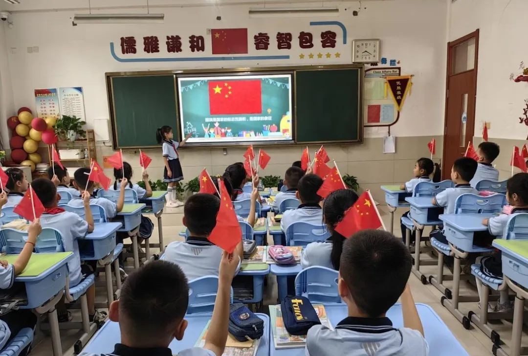 微信图片_20230928174306