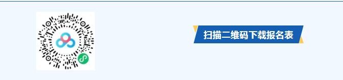 搜狗截图23年10月17日1631_4