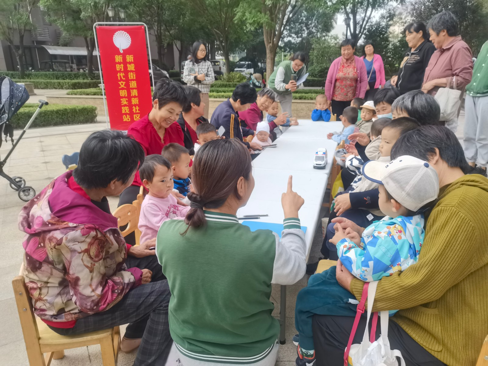 微信图片_20231020092308