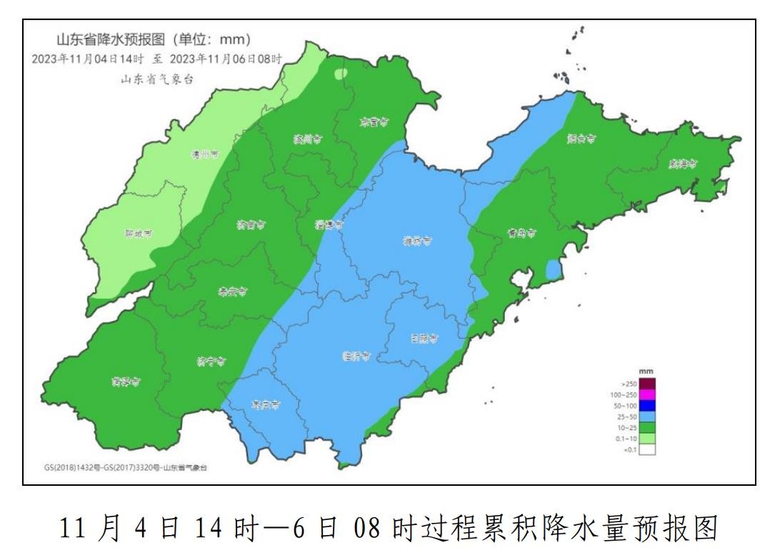 搜狗截图23年11月03日1651_4
