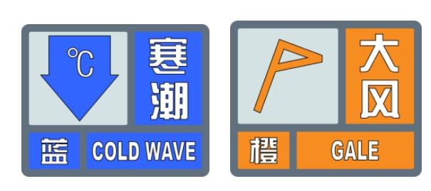 搜狗截图23年11月03日1651_5