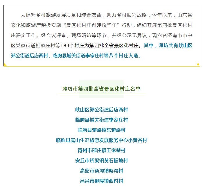 搜狗截图23年11月08日0946_1