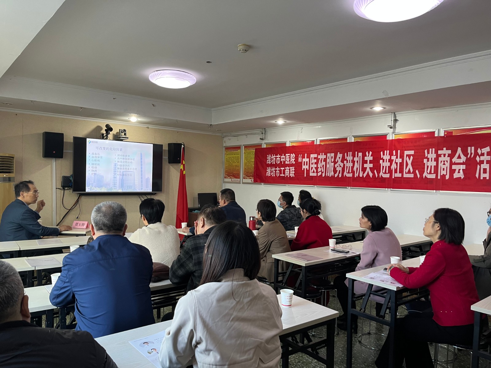 微信图片_20231113084109