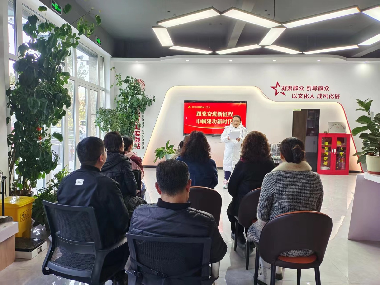 微信图片_20231125130219