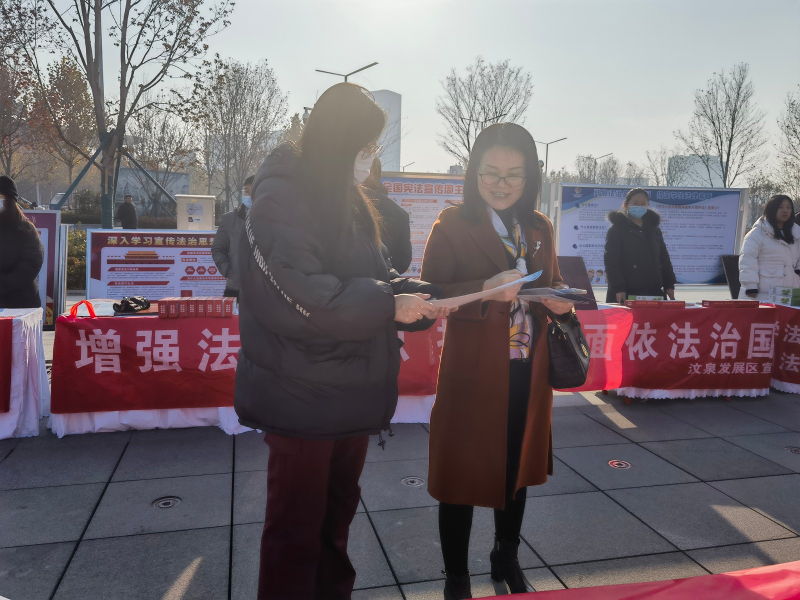 微信图片_20231206113749