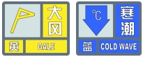 微信截图_20231209160941