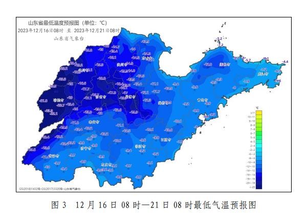 搜狗截图23年12月12日1426_2
