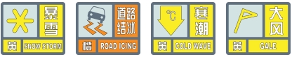 微信截图_20231213204553