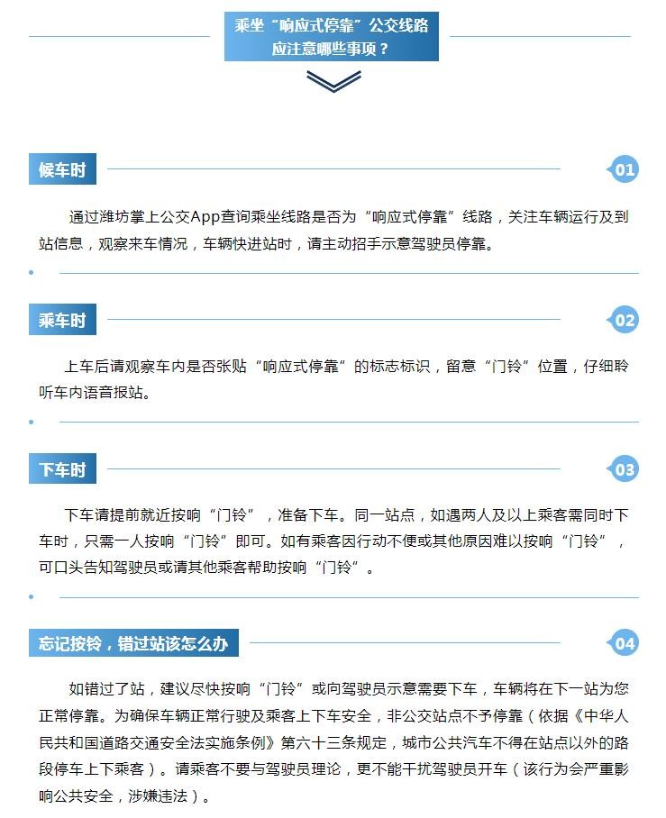 搜狗截图23年12月22日0900_1