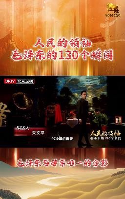 搜狗截图23年12月26日1417_2