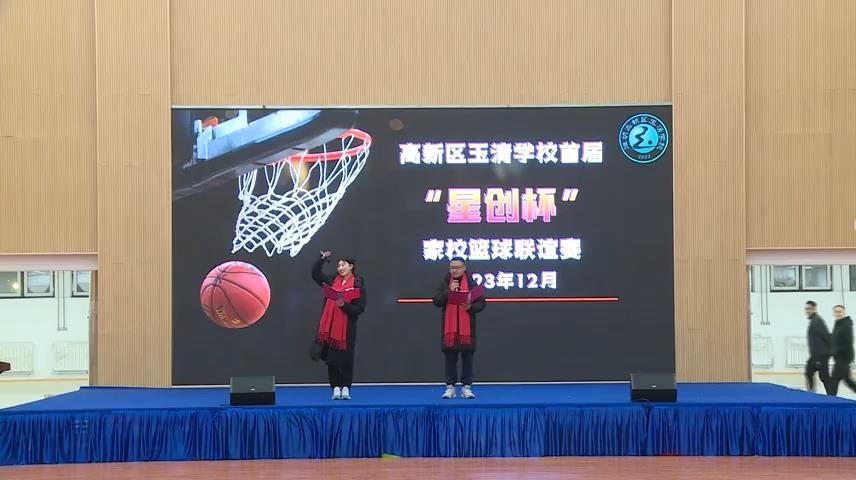 高新新闻
