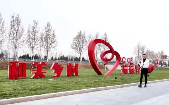 搜狗截图23年12月29日1041_4