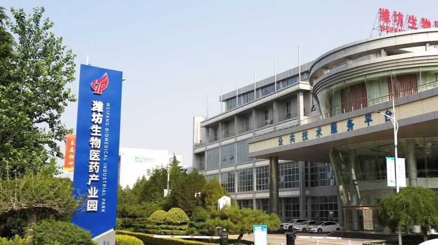 高新新闻