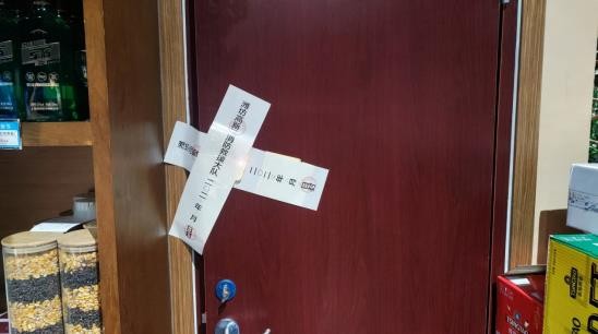 搜狗截图24年02月07日1714_4