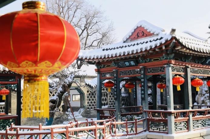 搜狗截图24年02月18日0853_1