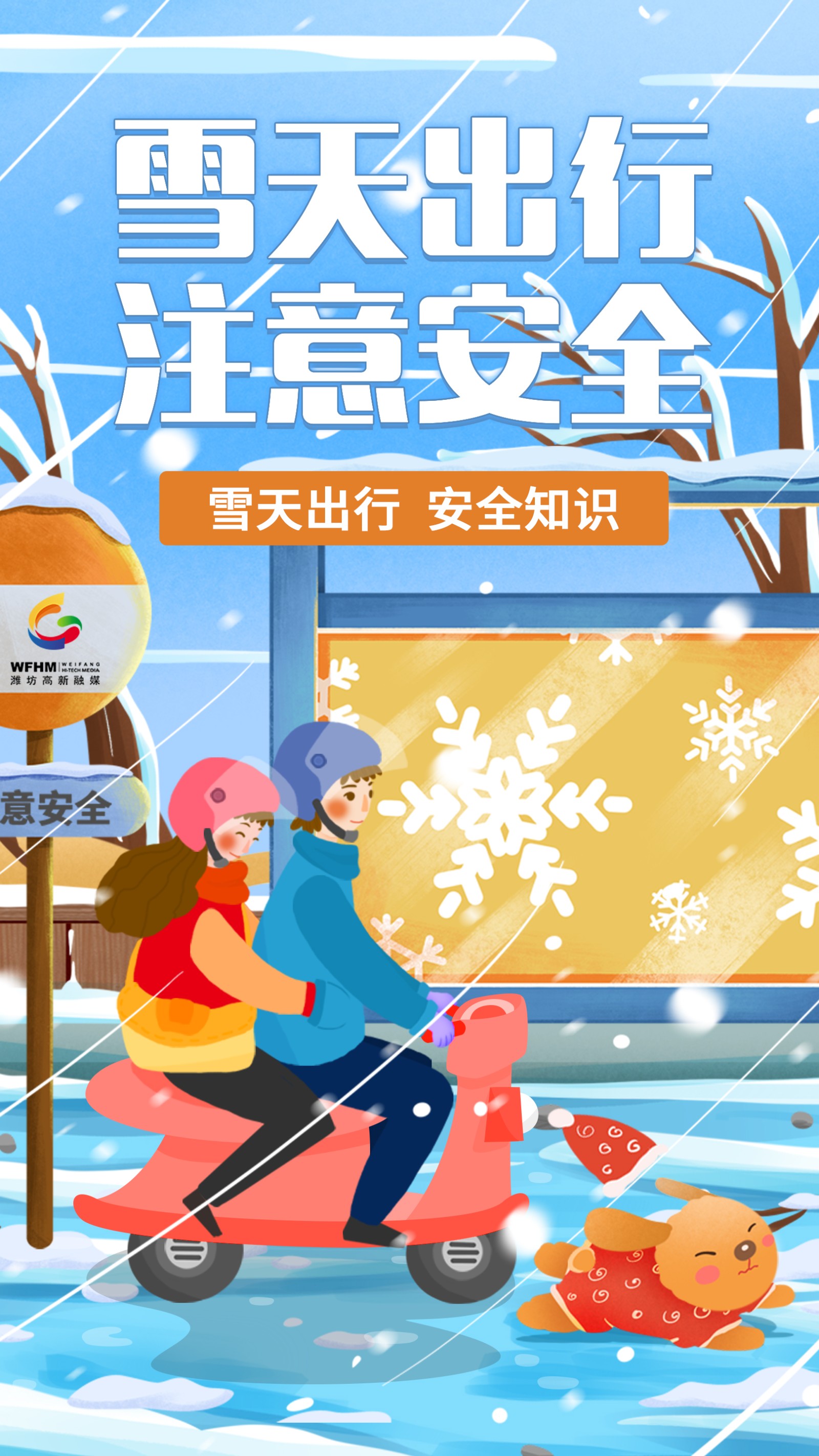 封面@1