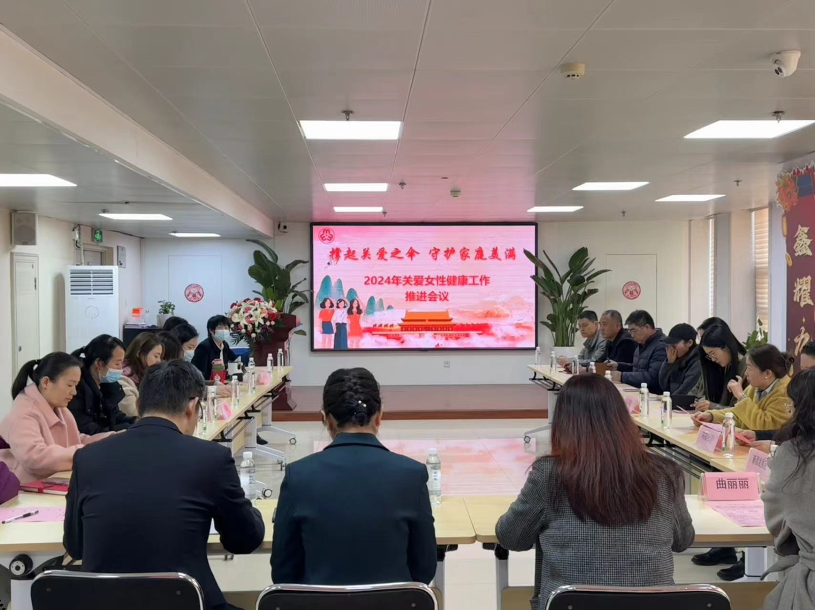微信图片_20240325150702