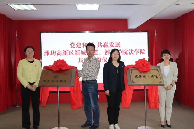 微信截图_20240511171312
