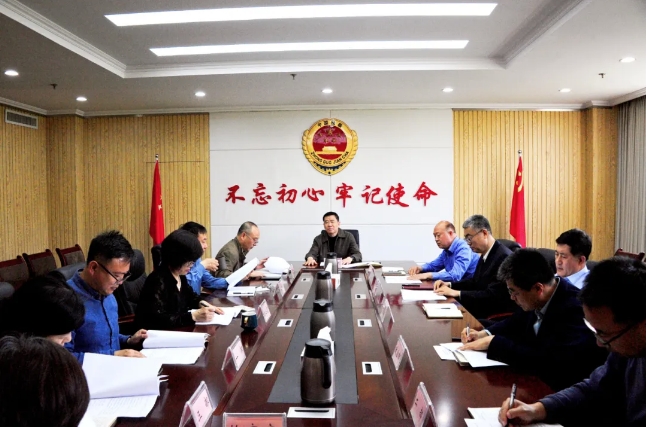 微信截图_20240511170647