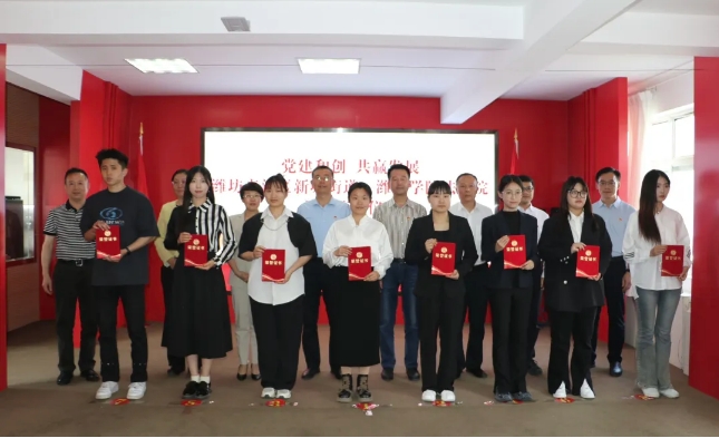微信截图_20240511171323