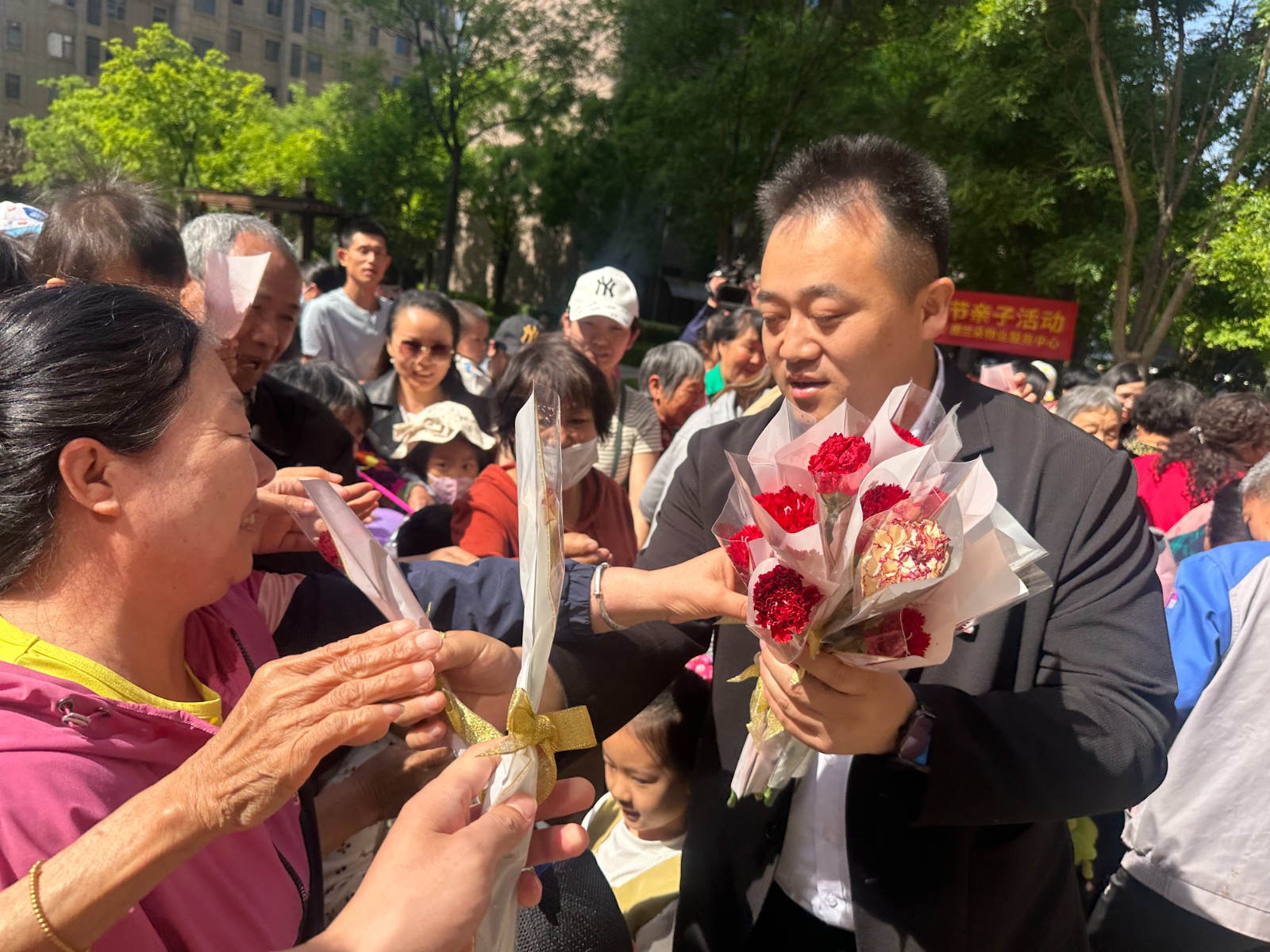 微信图片_20240513174228