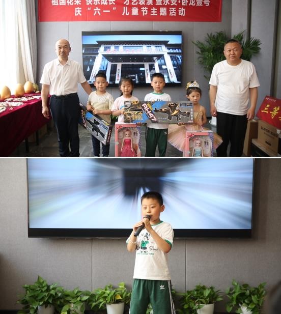 搜狗截图24年05月27日0935_3