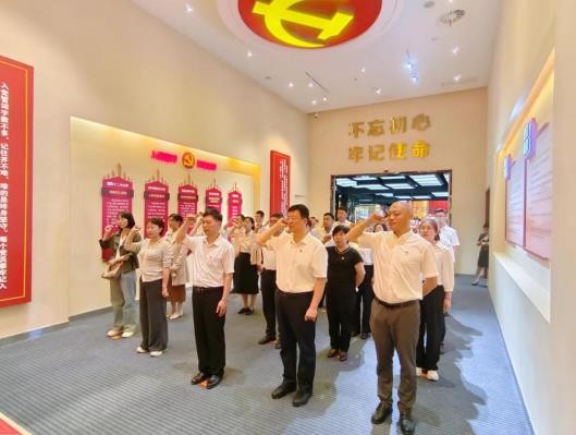 搜狗截图24年05月31日0819_2