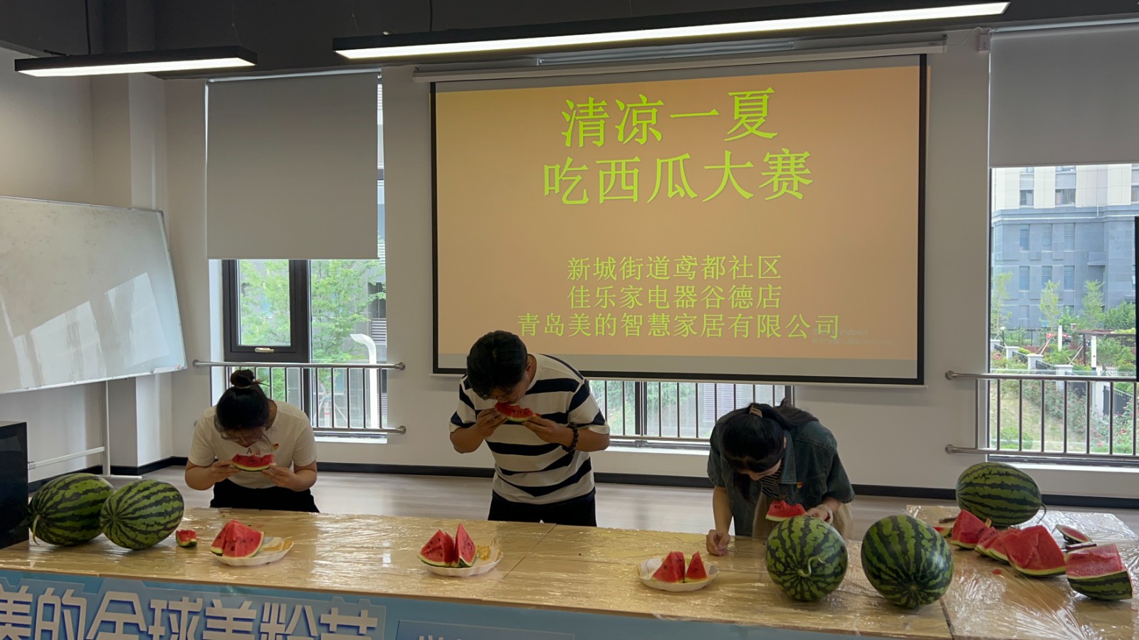 微信图片_20240604182225