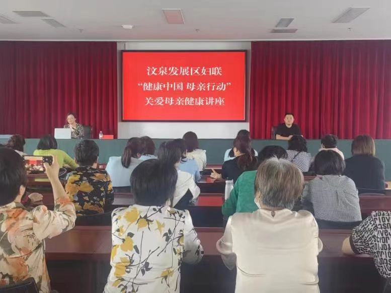 微信图片_20240605105711