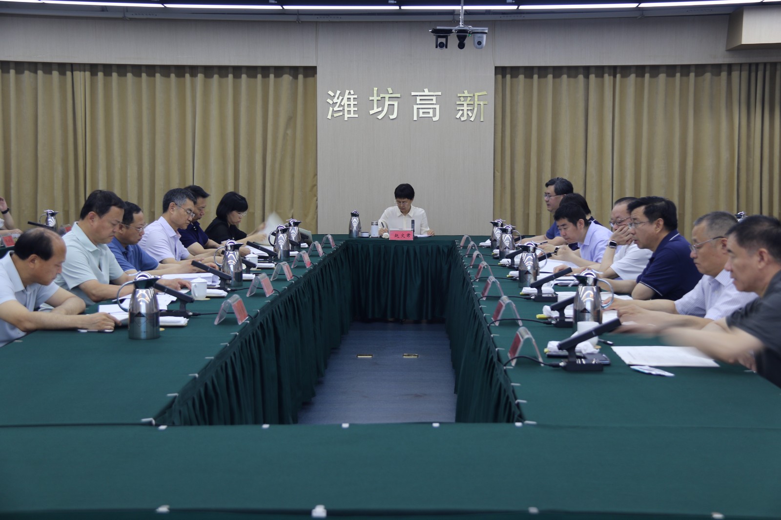 微信图片_20240615183838