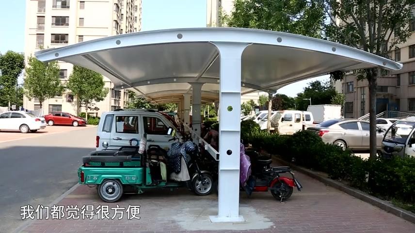 高新新闻