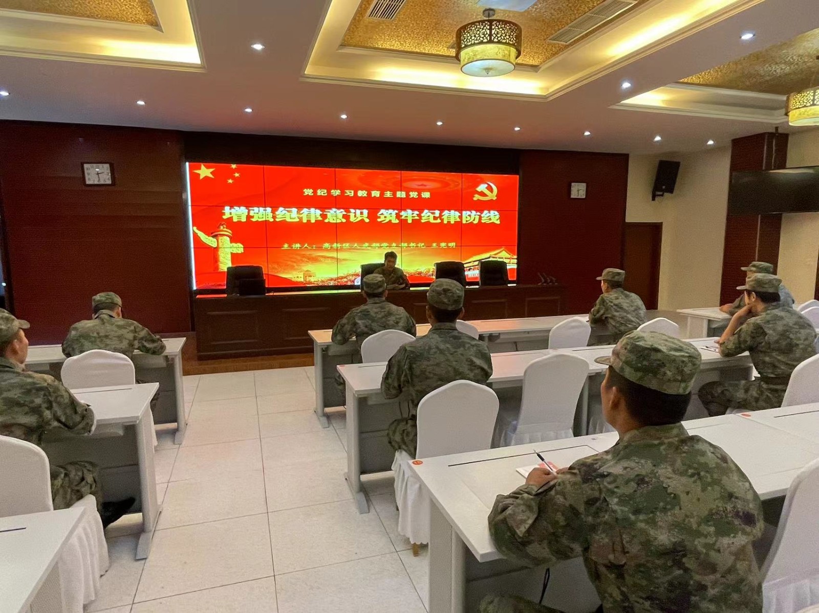 微信图片_20240625105954