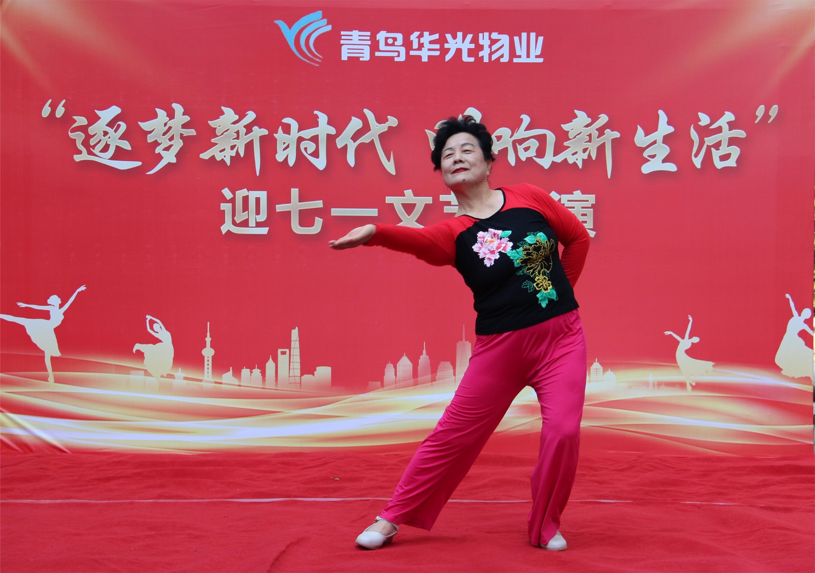微信图片_20240628141716