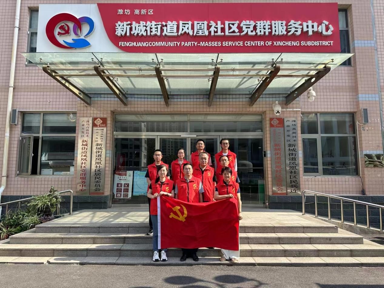 微信图片_20240628142124