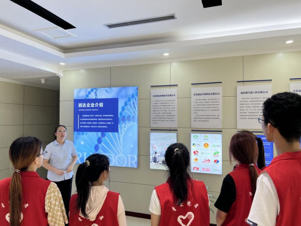 微信图片_20240805104719