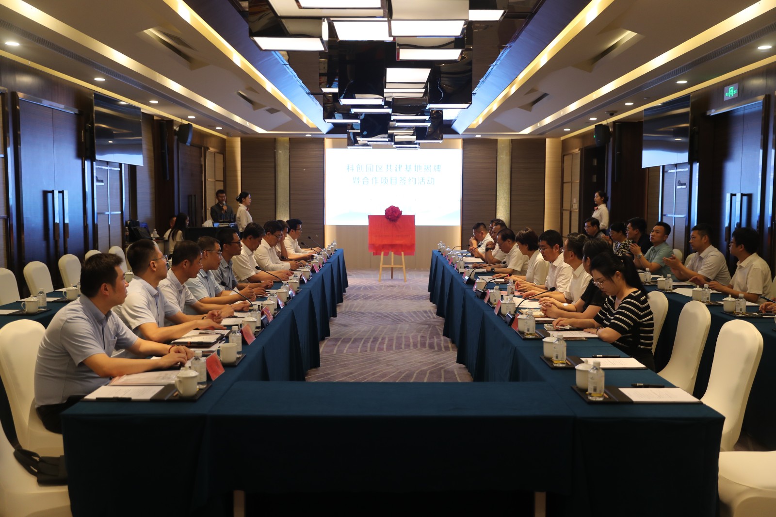 微信图片_20240806214317