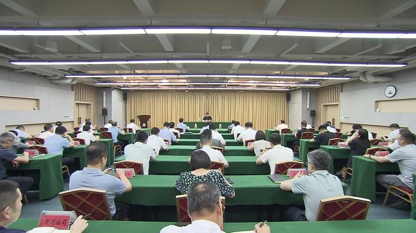 高新新闻