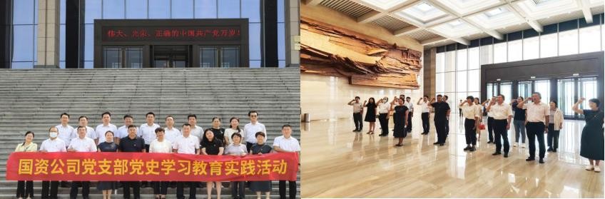 搜狗截图24年09月02日1050_1