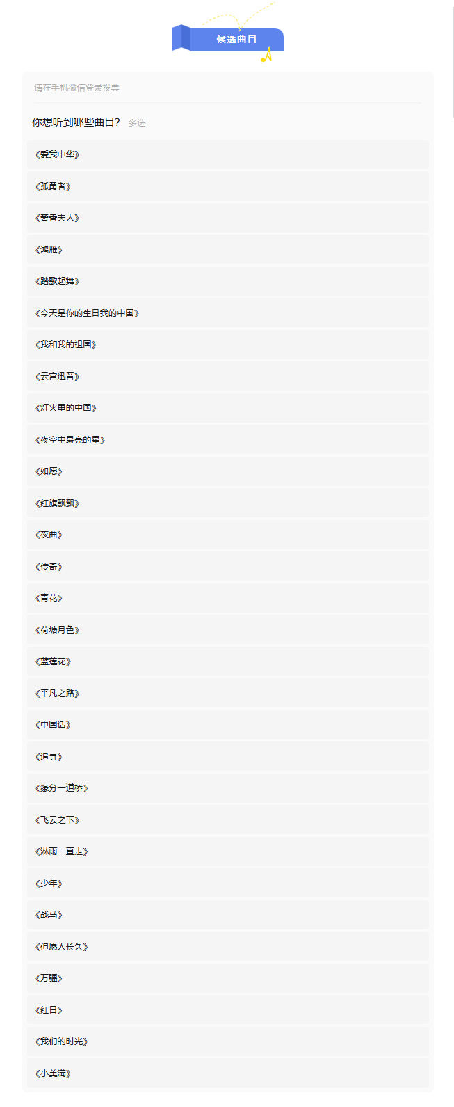 ec3765cffdd45684778e0dabded1515