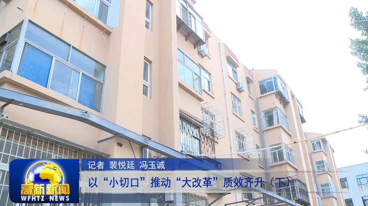 微信图片_20240924083139