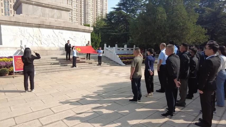 高新新闻
