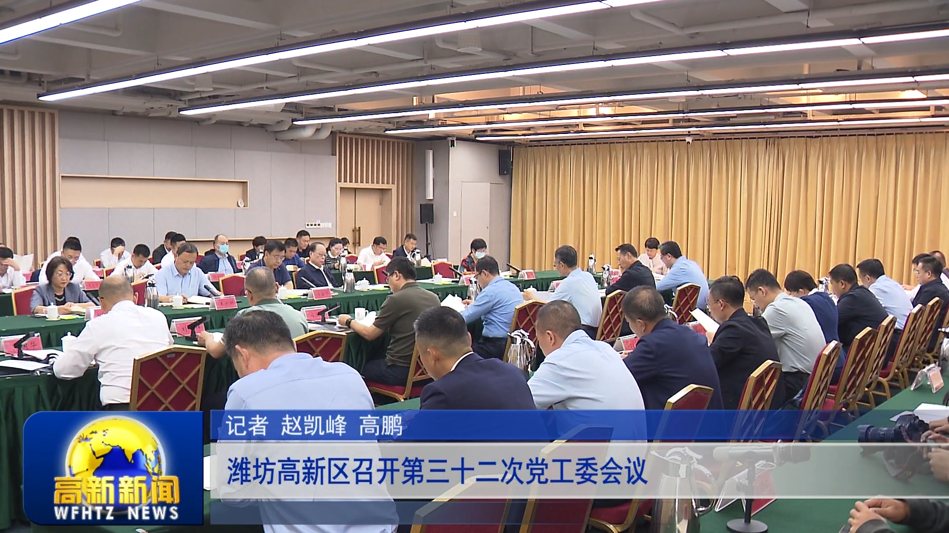 微信图片_20241009170851