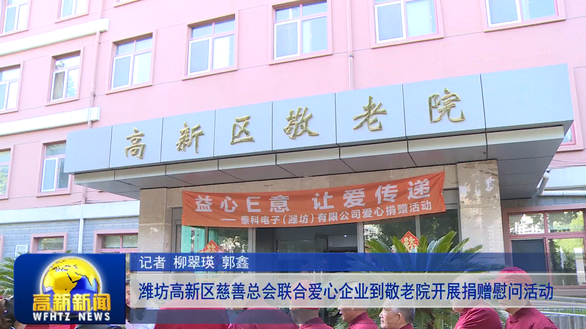 微信图片_20241016082956