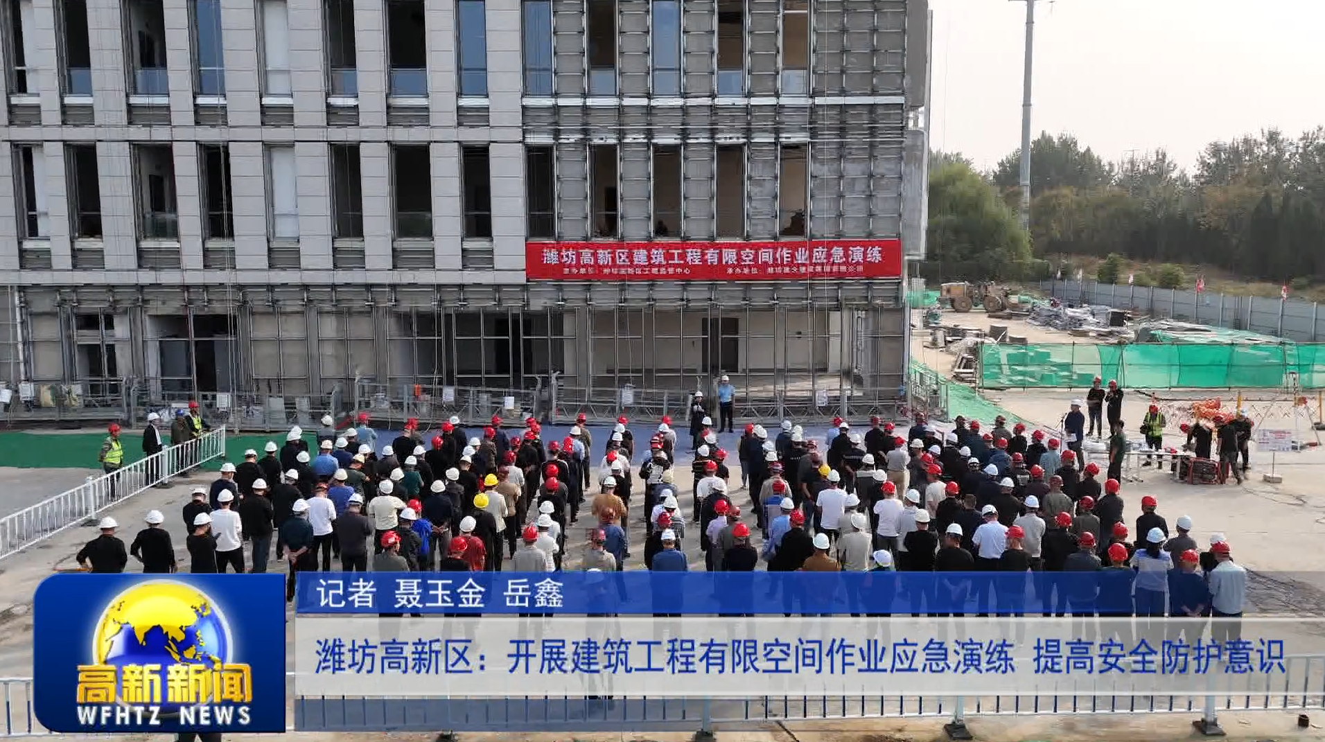 微信图片_20241021172851