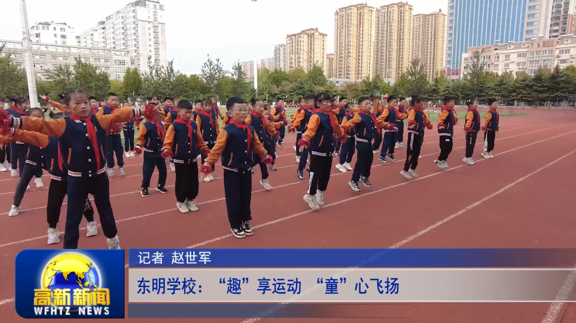 微信图片_20241021172936