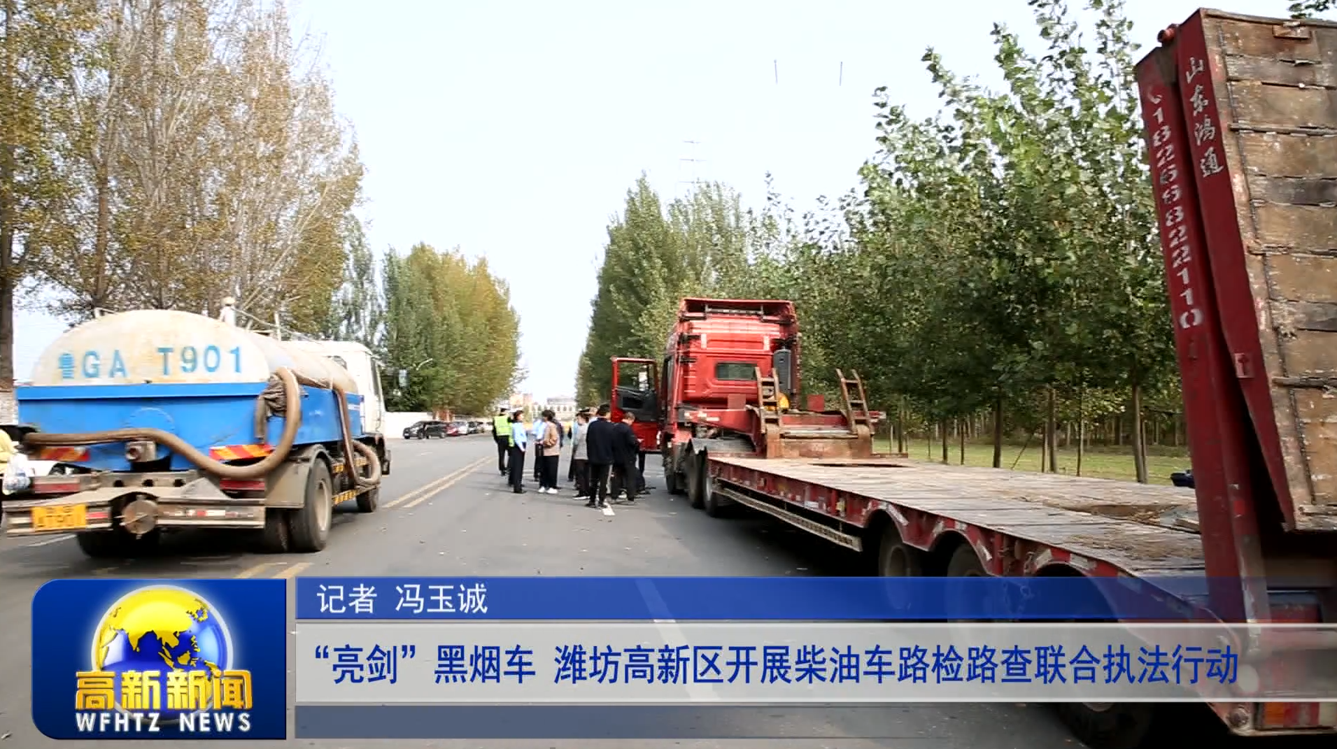 微信图片_20241021172915