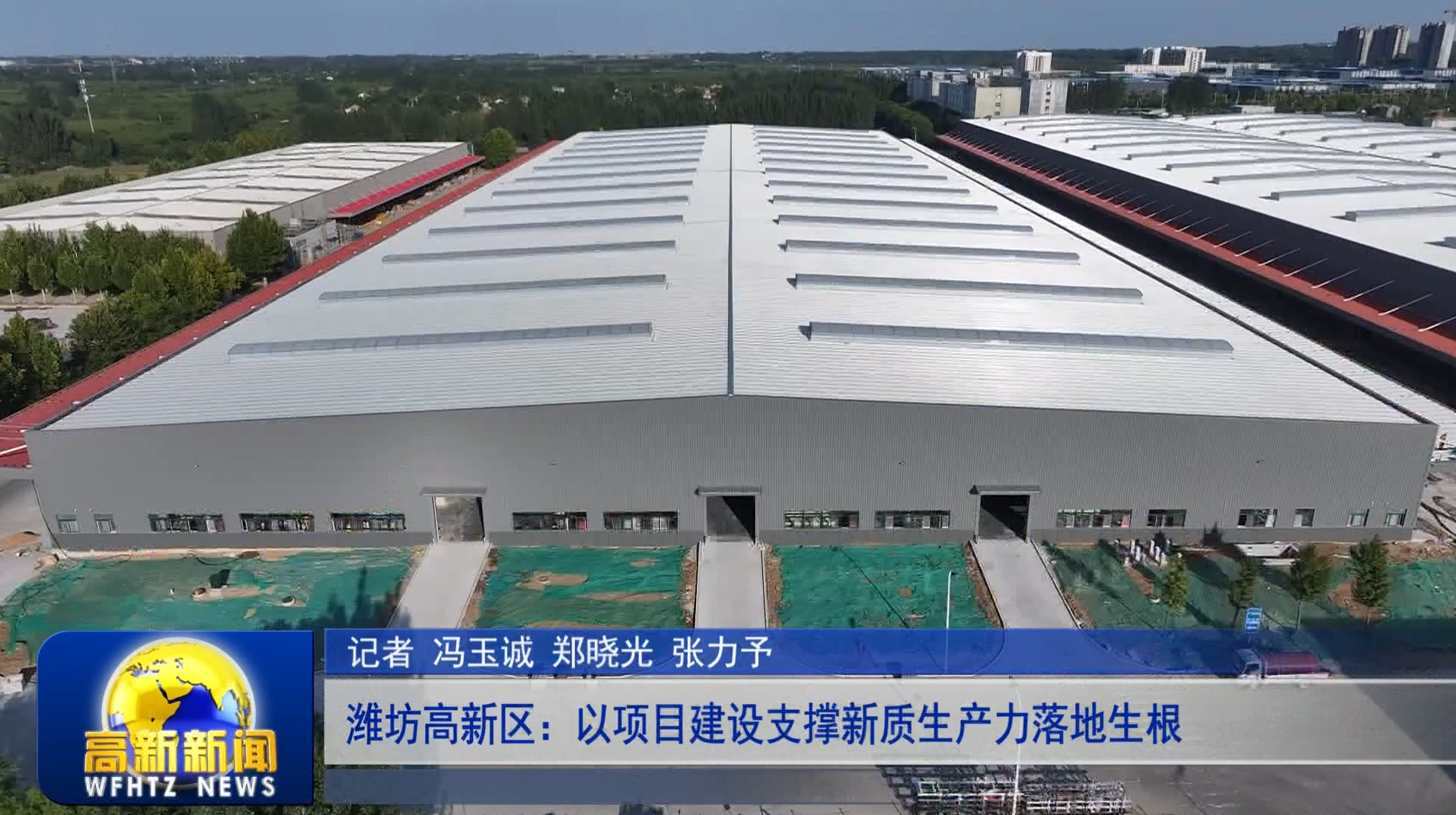 微信图片_20241024083012