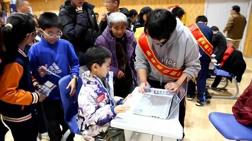高新新闻