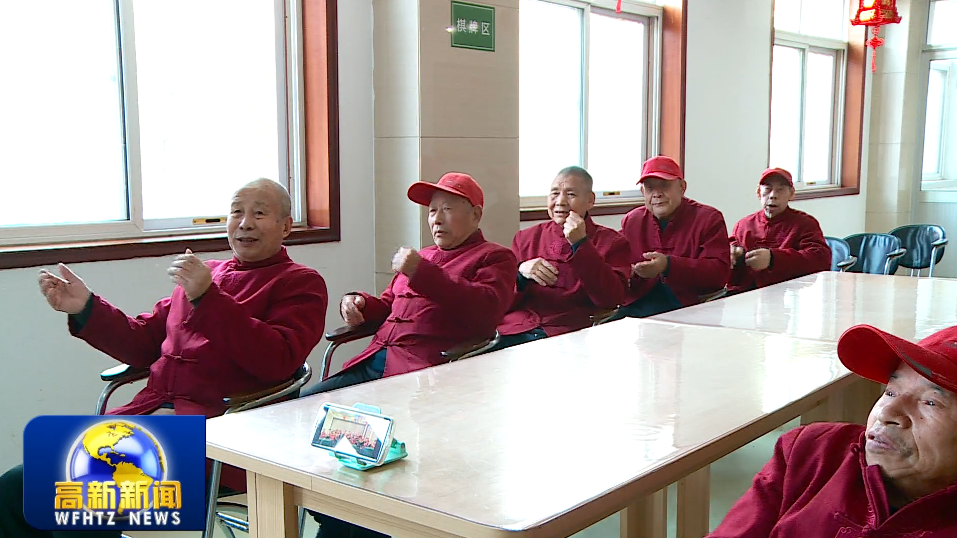微信图片_20241107082617