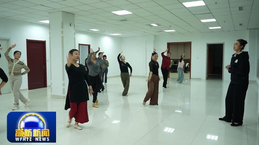 高新新闻